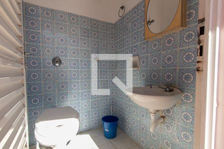 Casa para alugar com 236m², 3 quartos e 4 vagas Casa para alugar com 236m², 3 quartos e 4 vagasBanheiro Externo