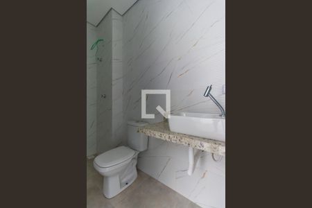 Apartamento à venda com 46m², 2 quartos e sem vaga Apartamento à venda com 46m², 2 quartos e sem vagaBanheiro