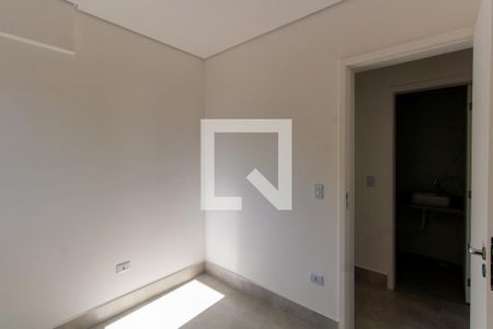 Apartamento à venda com 46m², 2 quartos e sem vaga Apartamento à venda com 46m², 2 quartos e sem vagaQuarto 1