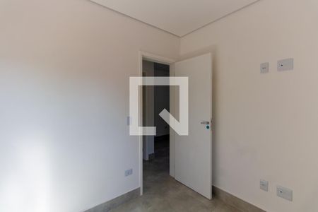Apartamento à venda com 46m², 2 quartos e sem vaga Apartamento à venda com 46m², 2 quartos e sem vagaQuarto 1