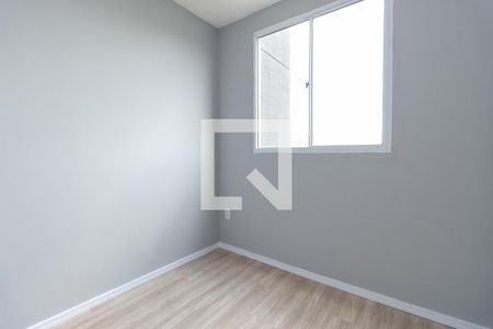 Quarto 1 de apartamento para alugar com 2 quartos, 35m² em Ipiranga, São Paulo