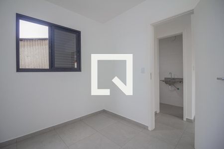 Apartamento para alugar com 1 quarto, 30m² em Vila Divina Pastora, São Paulo