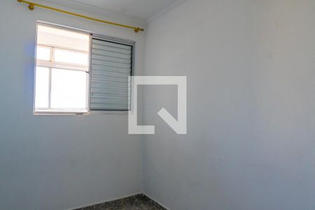 Apartamento à venda com 57m², 2 quartos e 1 vaga Apartamento à venda com 57m², 2 quartos e 1 vagaQuarto 2