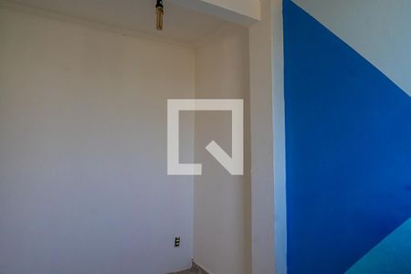 Apartamento à venda com 57m², 2 quartos e 1 vaga Apartamento à venda com 57m², 2 quartos e 1 vagaQuarto 2