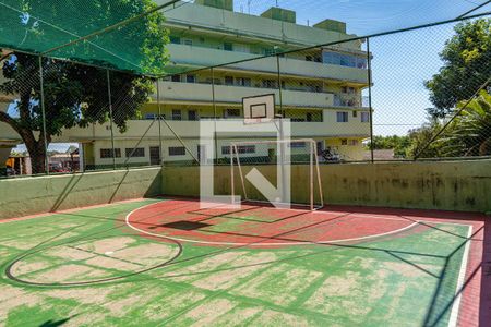 Apartamento à venda com 57m², 2 quartos e 1 vaga Apartamento à venda com 57m², 2 quartos e 1 vagaQuadra Esportiva