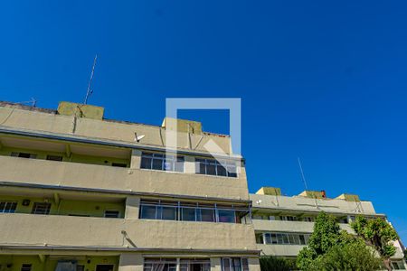 Apartamento à venda com 57m², 2 quartos e 1 vaga Apartamento à venda com 57m², 2 quartos e 1 vagaFachada do bloco