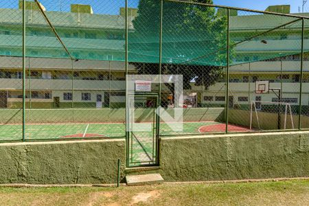 Apartamento à venda com 57m², 2 quartos e 1 vaga Apartamento à venda com 57m², 2 quartos e 1 vagaQuadra Esportiva