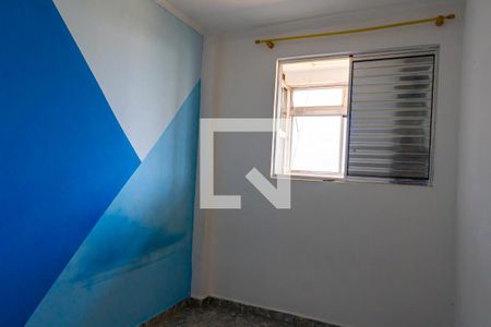 Apartamento à venda com 57m², 2 quartos e 1 vaga Apartamento à venda com 57m², 2 quartos e 1 vagaQuarto 2