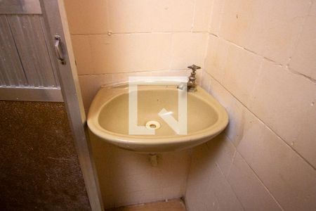 Casa à venda com 250m², 7 quartos e sem vaga Casa à venda com 250m², 7 quartos e sem vagaBanheiro da Suíte da casa 2