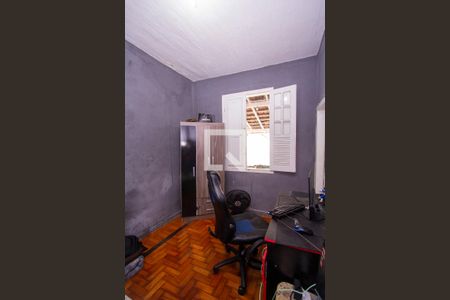 Casa à venda com 250m², 7 quartos e sem vaga Casa à venda com 250m², 7 quartos e sem vagaQuarto 1 da casa 4