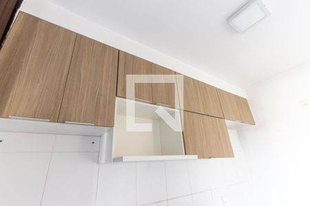 Apartamento à venda com 31m², 1 quarto e sem vaga Apartamento à venda com 31m², 1 quarto e sem vagaCozinha