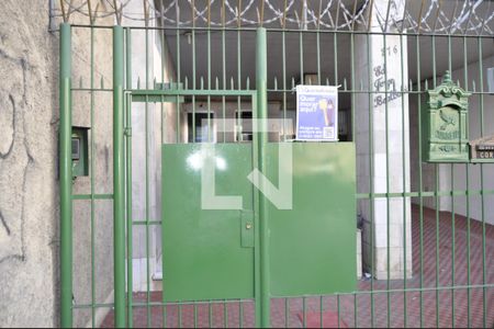 Apartamento para alugar com 84m², 2 quartos e sem vagaFachada