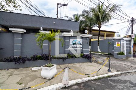 Casa de condomínio para alugar com 200m², 2 quartos e 3 vagas Casa de condomínio para alugar com 200m², 2 quartos e 3 vagasFachada do Condomínio