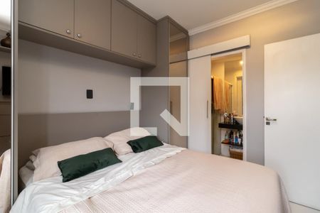 Apartamento à venda com 83m², 3 quartos e 2 vagasSuíte
