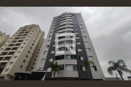 Apartamento à venda com 83m², 3 quartos e 2 vagas Apartamento à venda com 83m², 3 quartos e 2 vagasFachada do Prédio