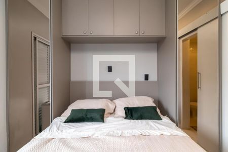 Apartamento à venda com 83m², 3 quartos e 2 vagasSuíte