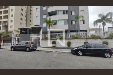 Apartamento à venda com 83m², 3 quartos e 2 vagas Apartamento à venda com 83m², 3 quartos e 2 vagasFachada do Prédio