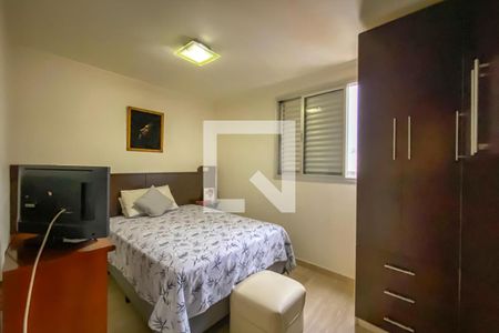 Apartamento à venda com 79m², 2 quartos e 1 vaga Apartamento à venda com 79m², 2 quartos e 1 vagaSuíte
