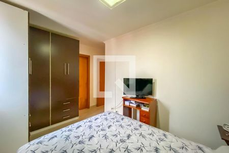 Apartamento à venda com 79m², 2 quartos e 1 vaga Apartamento à venda com 79m², 2 quartos e 1 vagaSuíte