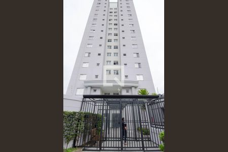 Apartamento à venda com 79m², 2 quartos e 1 vaga Apartamento à venda com 79m², 2 quartos e 1 vagaFachada