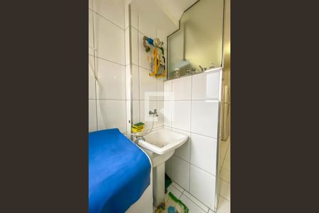 Apartamento à venda com 79m², 2 quartos e 1 vaga Apartamento à venda com 79m², 2 quartos e 1 vagaÁrea de Serviço