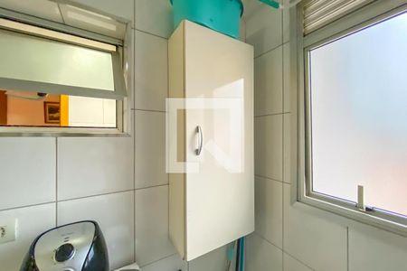 Apartamento à venda com 79m², 2 quartos e 1 vaga Apartamento à venda com 79m², 2 quartos e 1 vagaÁrea de Serviço