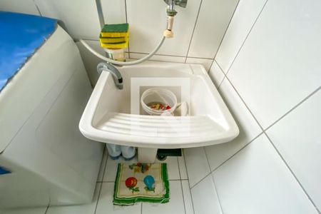 Apartamento à venda com 79m², 2 quartos e 1 vaga Apartamento à venda com 79m², 2 quartos e 1 vagaÁrea de Serviço