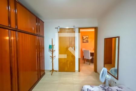 Apartamento à venda com 79m², 2 quartos e 1 vaga Apartamento à venda com 79m², 2 quartos e 1 vagaQuarto 1