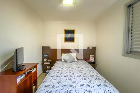 Apartamento à venda com 79m², 2 quartos e 1 vaga Apartamento à venda com 79m², 2 quartos e 1 vagaSuíte