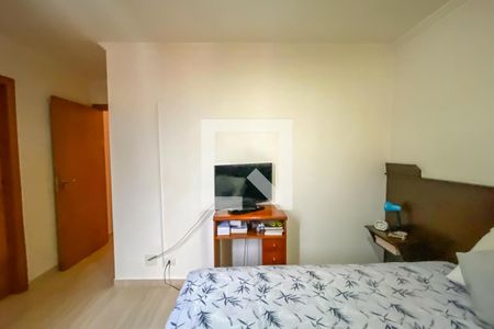 Apartamento à venda com 79m², 2 quartos e 1 vaga Apartamento à venda com 79m², 2 quartos e 1 vagaSuíte