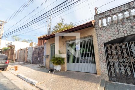 Casa à venda com 120m², 3 quartos e 1 vaga Casa à venda com 120m², 3 quartos e 1 vagaFachada