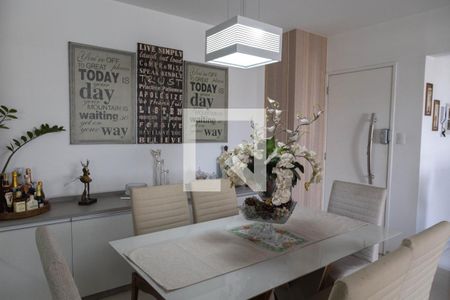 Apartamento à venda com 74m², 2 quartos e 2 vagas Apartamento à venda com 74m², 2 quartos e 2 vagasSala