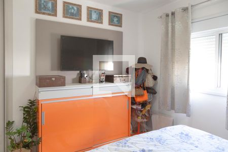 Apartamento à venda com 74m², 2 quartos e 2 vagas Apartamento à venda com 74m², 2 quartos e 2 vagasSuíte