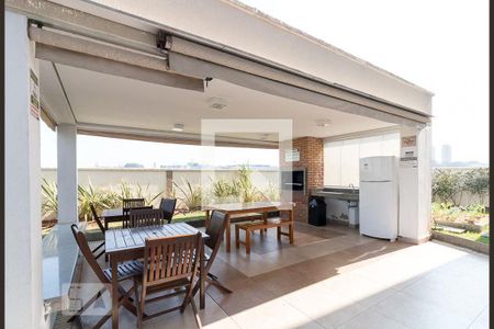 Apartamento à venda com 74m², 2 quartos e 2 vagas Apartamento à venda com 74m², 2 quartos e 2 vagasÁrea comum