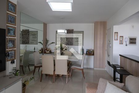 Apartamento à venda com 74m², 2 quartos e 2 vagas Apartamento à venda com 74m², 2 quartos e 2 vagasSala