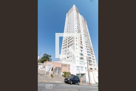 Apartamento à venda com 74m², 2 quartos e 2 vagas Apartamento à venda com 74m², 2 quartos e 2 vagasFachada