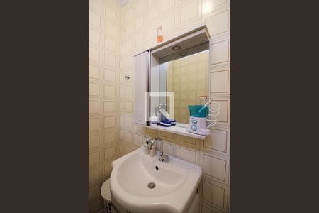 Casa à venda com 81m², 2 quartos e 1 vagaBanheiro Social