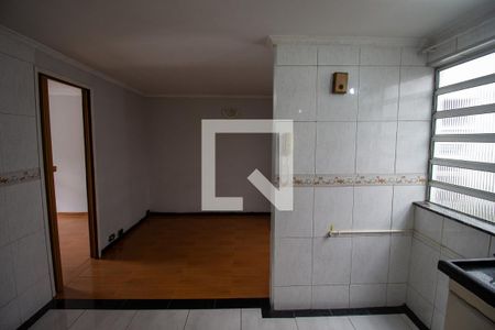 Apartamento à venda com 48m², 2 quartos e 1 vagaCozinha