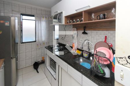 Apartamento à venda com 48m², 2 quartos e 1 vaga Apartamento à venda com 48m², 2 quartos e 1 vagaCozinha