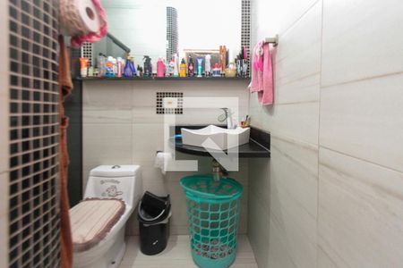Apartamento à venda com 48m², 2 quartos e 1 vaga Apartamento à venda com 48m², 2 quartos e 1 vagaBanheiro Social