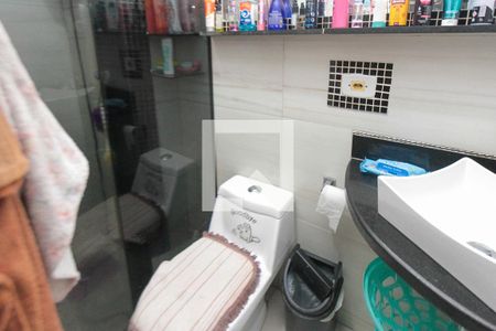 Apartamento à venda com 48m², 2 quartos e 1 vaga Apartamento à venda com 48m², 2 quartos e 1 vagaBanheiro Social