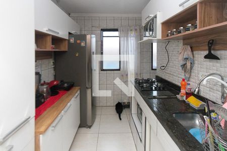Apartamento à venda com 48m², 2 quartos e 1 vaga Apartamento à venda com 48m², 2 quartos e 1 vagaCozinha