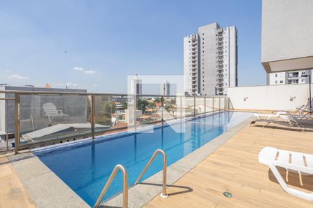 Apartamento à venda com 34m², 1 quarto e 2 vagas Apartamento à venda com 34m², 1 quarto e 2 vagasÁrea comum - Piscina