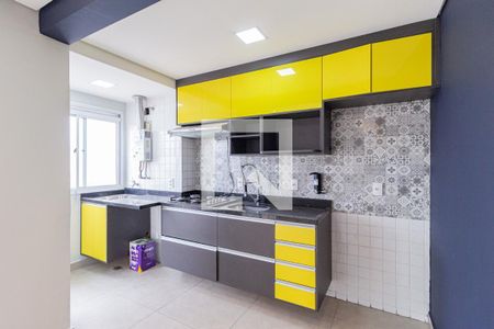 Apartamento à venda com 34m², 1 quarto e 2 vagasCozinha e área de serviço