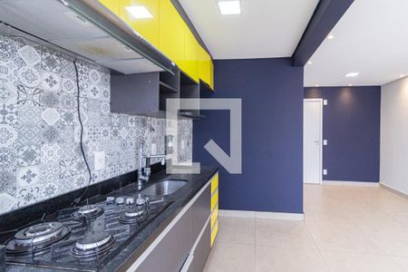 Apartamento à venda com 34m², 1 quarto e 2 vagasCozinha e área de serviço