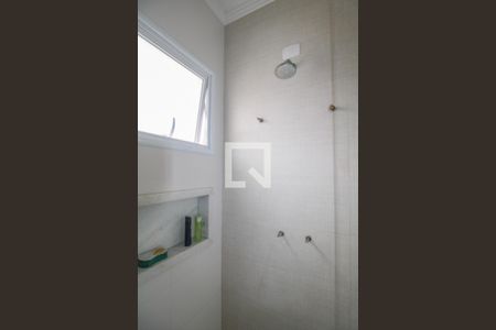 Casa à venda com 340m², 4 quartos e 4 vagasBanheiro do Quarto 1 (suíte)