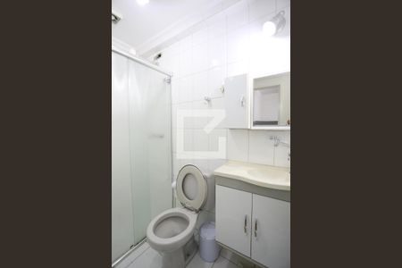 Apartamento para alugar com 60m², 2 quartos e 1 vagaBanheiro