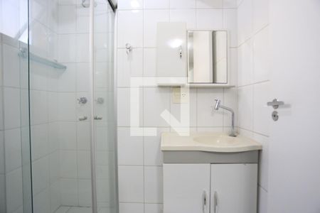 Apartamento para alugar com 60m², 2 quartos e 1 vagaQuarto 1