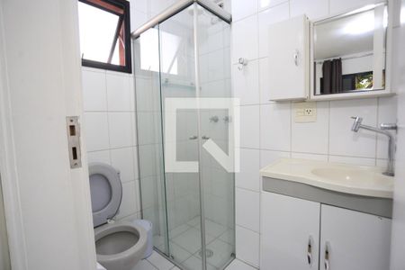 Apartamento para alugar com 60m², 2 quartos e 1 vagaQuarto 1