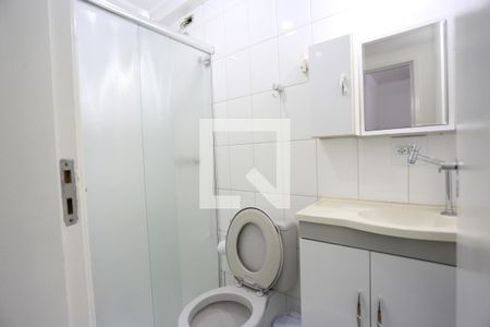 Apartamento para alugar com 60m², 2 quartos e 1 vagaBanheiro